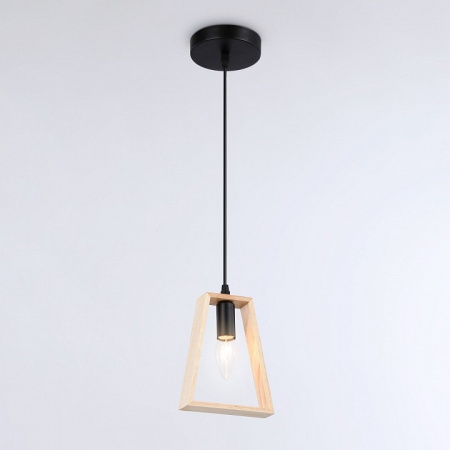 Подвесной светильник Ambrella Light TR TR80497