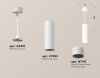 Подвесной светильник Ambrella Light XP XP7455003