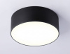 Накладной светильник Ambrella Light FV FV5513