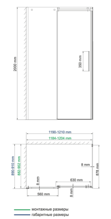 Душевой уголок WasserKRAFT Alme 15R07