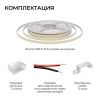 Лента светодиодная Apeyron Electrics  00-407