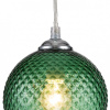 Подвесной светильник Escada CHANCE 10197/1S Green