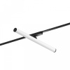 Накладной светильник Denkirs AIR RAY DK5355-BK