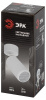 Спот Эра OL55 WH