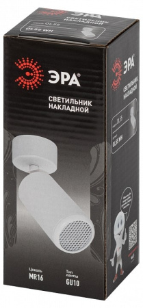 Спот Эра OL55 WH
