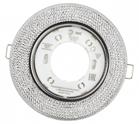 Встраиваемый светильник Эра DK LD53 Б0057475