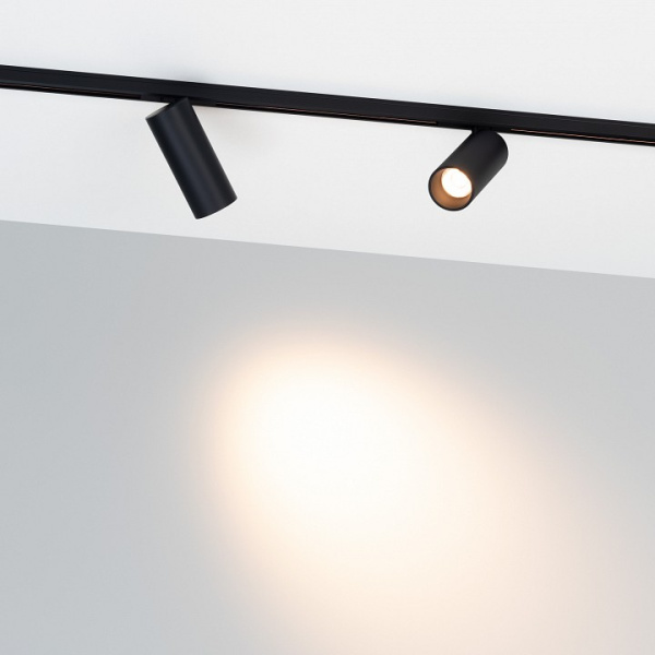 Светильник на штанге Arlight MICROCOSM 043253(1)