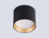 Накладной светильник Ambrella Light TN TN5306