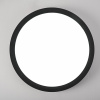 Накладной светильник Imperiumloft  Slim01