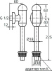 Смывное устройство для писсуаров Ideal Standard B7120AA механическое