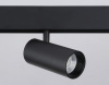 Светильник на штанге Ambrella Light GL GL3833