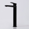 Смеситель для раковины WasserKRAFT Bever 2403H черный матовый