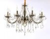 Подвесная люстра Ambrella Light TR TR4950