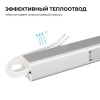 Блок питания с проводом Apeyron Electrics  03-183