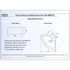 Раковина 32x32 см GID Simple N N9067b