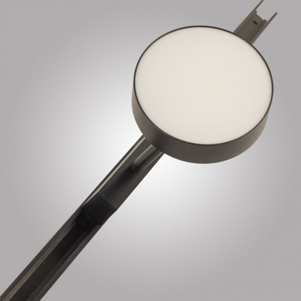 Светильник на штанге AM-Group MAGNET OPAL MAGNET AM519 18W 4000K BK