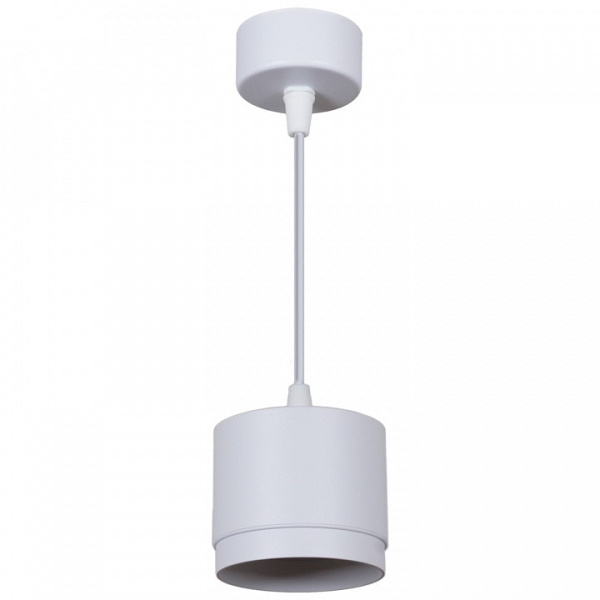 Подвесной светильник Reluce Technical 53007 53007-0.9-001LD GX53 WT