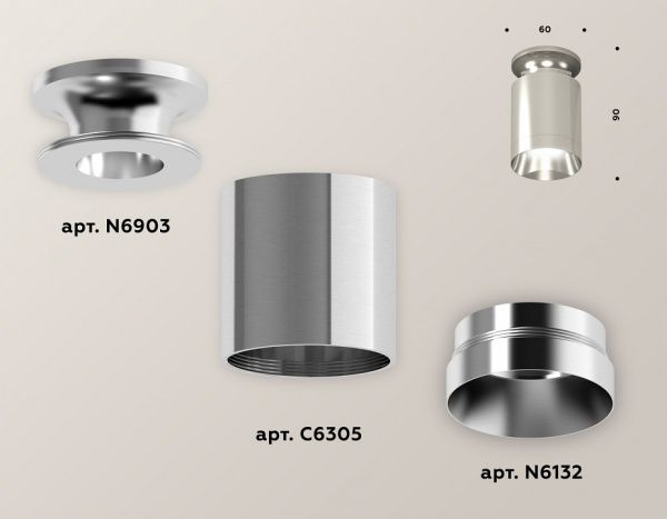 Накладной светильник Ambrella Light XS XS6305042