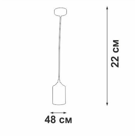 Подвесной светильник Vitaluce V2833 V2833-1/1S
