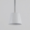 Подвесной светильник Lighthall Lusio LH012147
