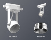 Светильник на штанге Ambrella Light XT XT6601042