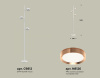Торшер Ambrella Light XB XB9812153