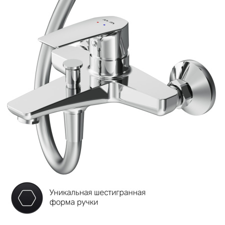 Душевой комплект AM.PM Gem F40890A14