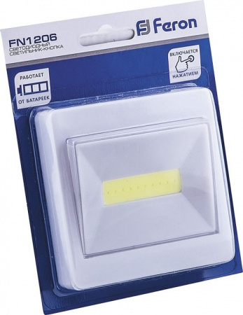 Ночник Feron FN1206 23377