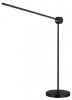 Настольная лампа офисная Odeon Light Foden 7101/12TL