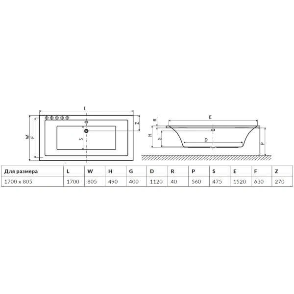 Акриловая ванна 170x80,5 см Excellent Pryzmat Lux WAEX.PRL17WH