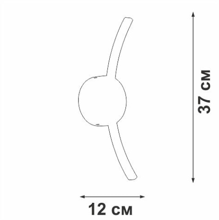 Бра Vitaluce V2870 V2870-0/1A