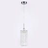 Подвесной светильник Ambrella Light TR TR3636
