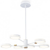 Люстра на штанге Ambrella Light FL FL51635
