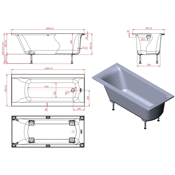 Ванна из литьевого мрамора Astra-Form Нью-Форм Solid Surface 01010058 160x70 см, белый матовый