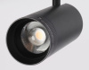 Светильник на штанге Ambrella Light GV GV1571