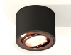 Накладной светильник Ambrella Light XS XS7511005