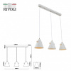 Подвесной светильник Rivoli Chloe Б0055470
