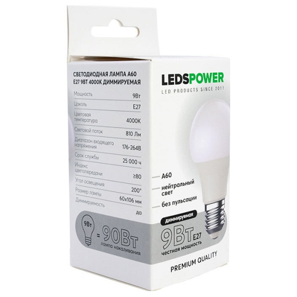 Лампа светодиодная LEDS POWER A60 E27 9Вт 4000K 006567