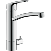 Смеситель для кухонной мойки hansgrohe Focus 31803000 хром