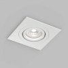 Встраиваемый светильник Denkirs HYDRO DK2111-WH