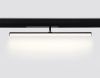 Светильник на штанге Ambrella Light GL GL1361