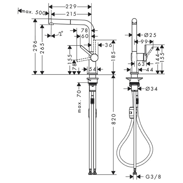 Смеситель для кухни Hansgrohe Talis M54 72845000