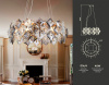 Подвесная люстра Ambrella Light TR TR5186