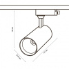 Светильник на штанге Volpe ULB-Q276 UL-00005937