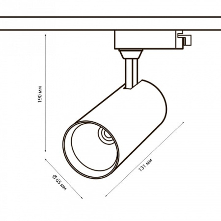 Светильник на штанге Volpe ULB-Q276 UL-00005937