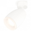 Спот Ambrella Light XM XM1122006