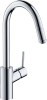 Смеситель для кухни hansgrohe Talis S2 Variarc 14872000