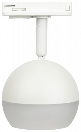 Светильник на штанге Эра TR46 GX53 WH