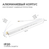 Блок питания с проводом Apeyron Electrics  03-97