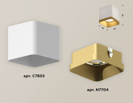 Накладной светильник Ambrella Light Xs780 XS7805004